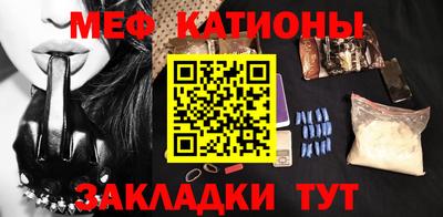 скорость Кулебаки