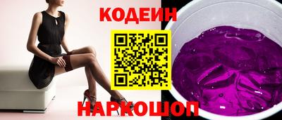 скорость Кулебаки