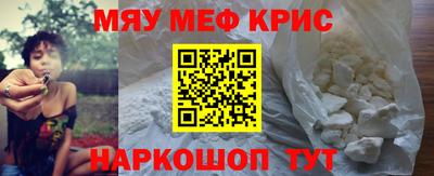 героин Ливны
