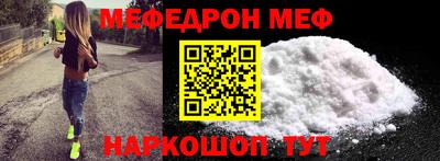 скорость Кулебаки
