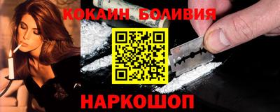 синтетический гашиш Ликино-Дулёво
