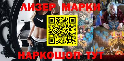 тгк Лесосибирск