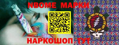 скорость Кулебаки