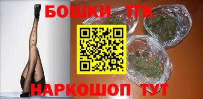 трава Кунгур
