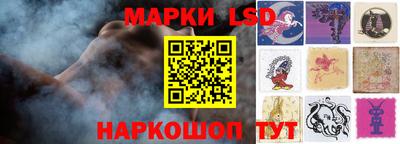 синтетический гашиш Ликино-Дулёво