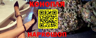 трава Кунгур
