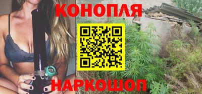 трава Кунгур
