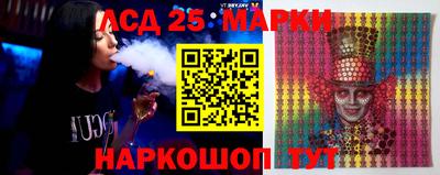 трава Кунгур