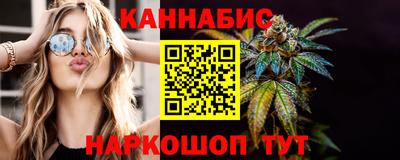соль курить ск Кумертау