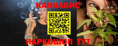 синтетический гашиш Ликино-Дулёво