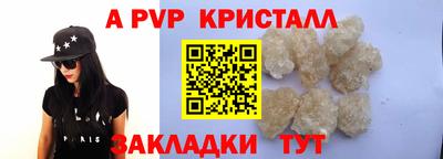 скорость Кулебаки