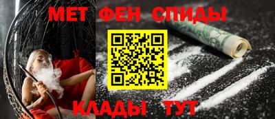трава Кунгур