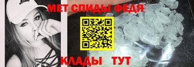 героин Ливны