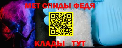 тгк Лесосибирск