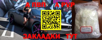 соль курить ск Кумертау