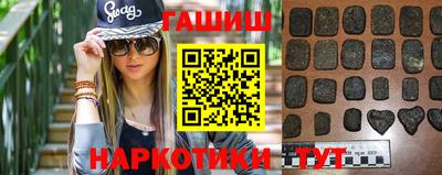 соль курить ск Кумертау