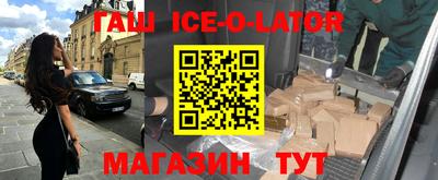 соль курить ск Кумертау