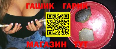 трава Кунгур
