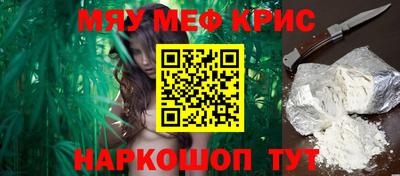 тгк Лесосибирск