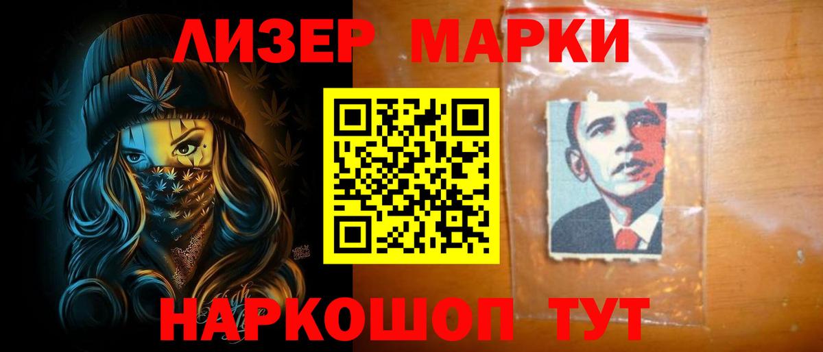 LSD-25 экстази ecstasy  Лсд 25 экстази ecstasy  Димитровград  LSD-25 экстази  Вход с VPN 